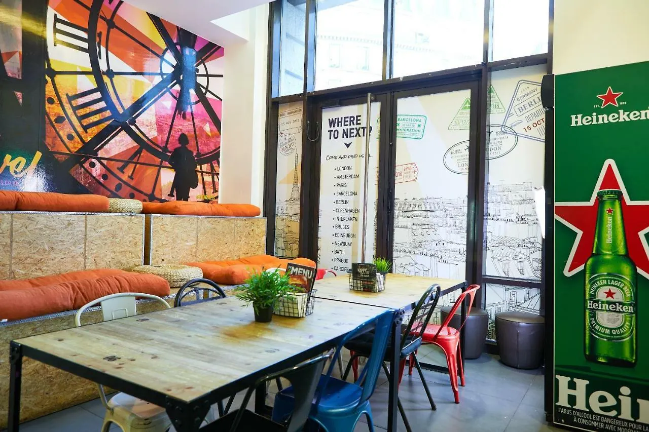 St Christopher's - Gare Du Nord Hostel Παρίσι